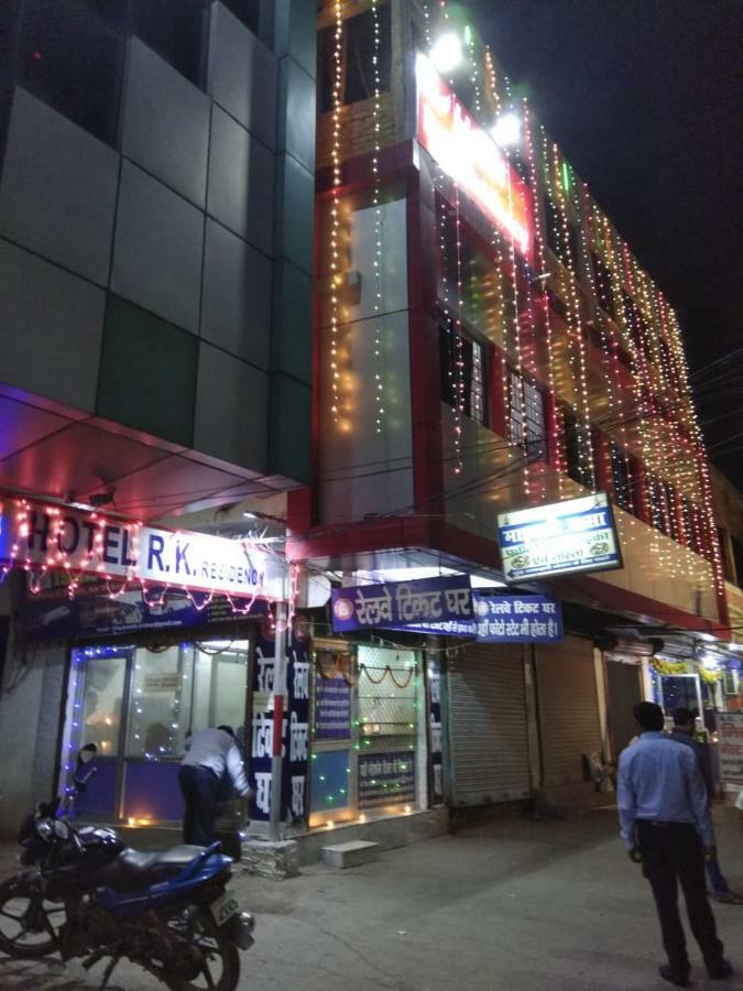 Hotel R K Residency Muzaffarpur Bagian luar foto
